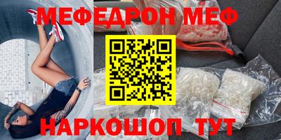 кокаин перу Пушкино