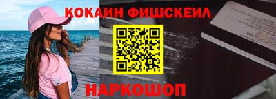трава Пыть-Ях