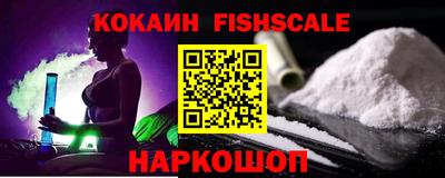 трава Пыть-Ях