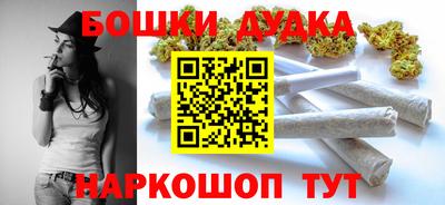 трава Пыть-Ях