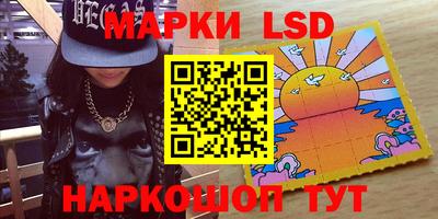 кокаин перу Пушкино