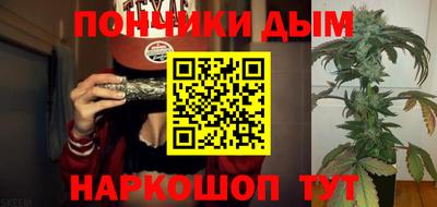 кокаин перу Пушкино
