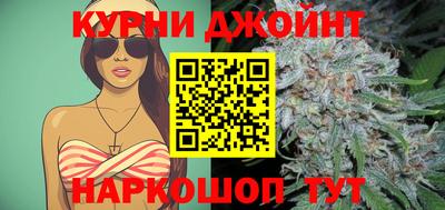кокаин перу Пушкино