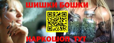 трава Пыть-Ях