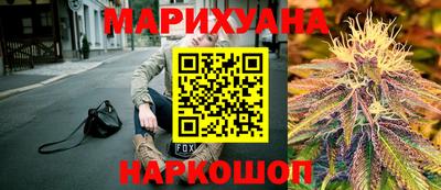 трава Пыть-Ях