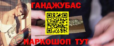 кокаин перу Пушкино