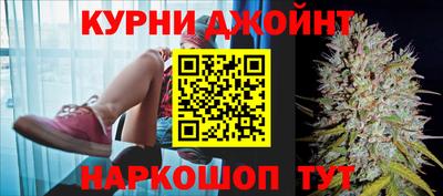 трава Пыть-Ях