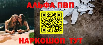 кокаин перу Пушкино