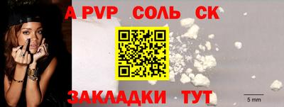 кокаин перу Пушкино