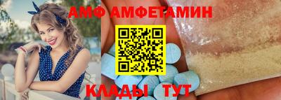 кокаин перу Пушкино