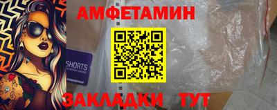 кокаин перу Пушкино