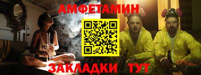 кокаин перу Пушкино