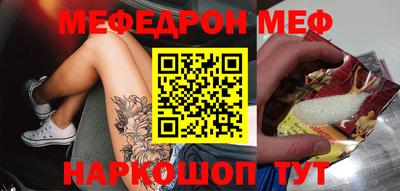 кокаин перу Пушкино
