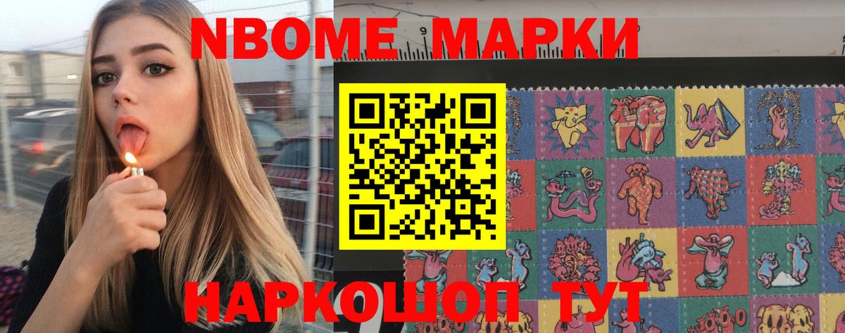LSD-25 экстази ecstasy    tor  ЛСД экстази ecstasy  Рязань  Вход с VPN  ЛСД экстази 